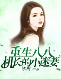 听见皇帝的心声后，我选择脱离世界免费阅读