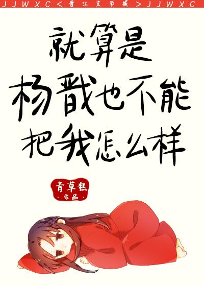 若是爱有千千结小说大结局