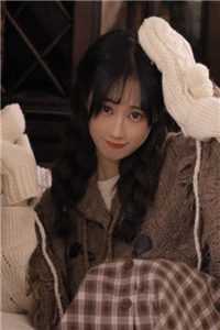 浮生若寄雪满舟夏穗安周景川全集