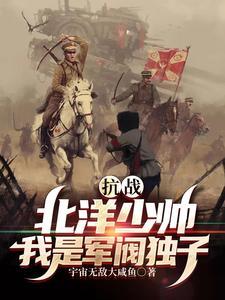 爱你如此荒诞已完结小说