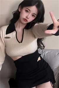 未婚夫助理当众泼我一脸奶茶后，我直接让公司破产精彩