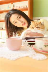 云步闲停桑未晚笔趣阁