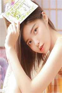 搞钱计划被爱情打断了最后结局