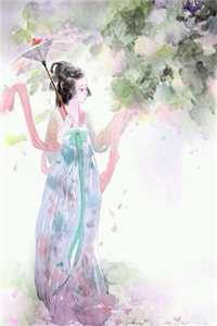 青山映白首结局