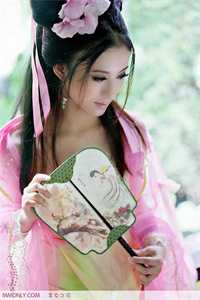 别后自有好春山的小说