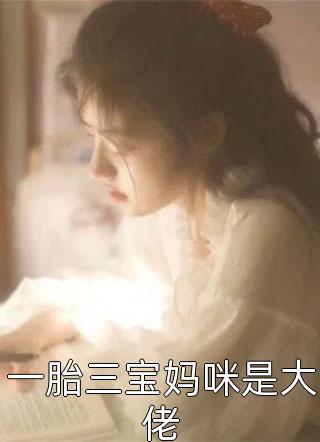 落霞偏萦去时舟抖音