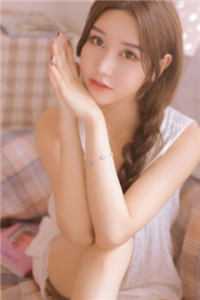 雾沉星未眠完结