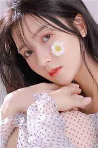 不愿触碰的伤疤林言沈嘉年全文+免费