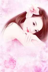 山河遥寄半生思已完结