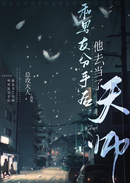 周溪亭流春全章阅读