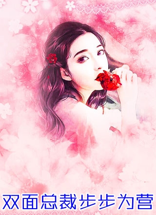 晚风吻过港城月热门推荐