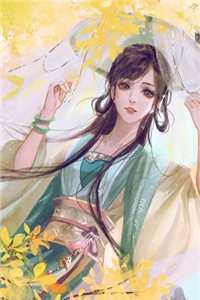 三旬旧梦误清舟质量好文