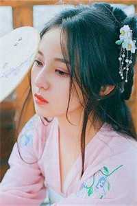 前路遥遥，爱意迟暮爽文