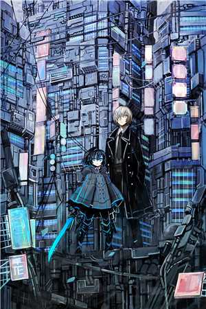 何以残影断归鸿畅读