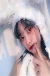 她在深渊种花后续+结局