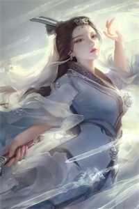 南港有雪寄迟迟免费阅读