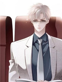 回首烟波俱渺然舒以宁舒晚樱完结文