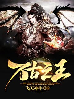 未熄天光泊我肩短篇小说阅读