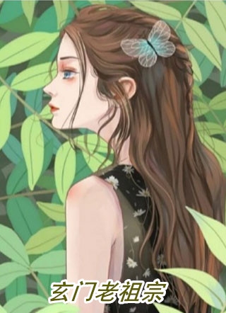 月下有你花下无你完整版