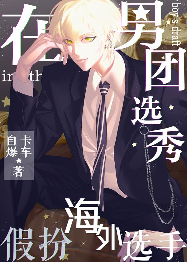 重生后我另嫁他人，夫君悔疯了珊珊许宜珊小说