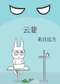 重回七零，打脸兼祧两房的丈夫精修版