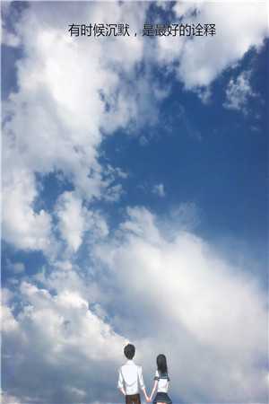 父亲中奖五百万后，我选择了断亲最新章节列表