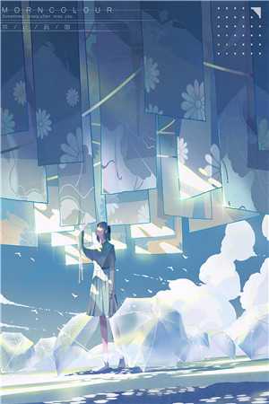 孤舟绾雾渡星河无删减版