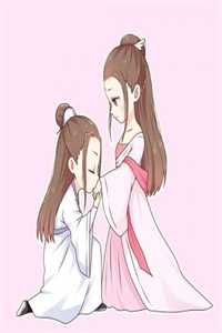 时雁不渡春山关全章阅读