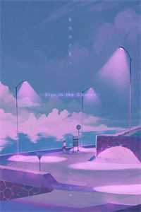 北雁流霜旧人寞林慕雪裴明彦结局+番外