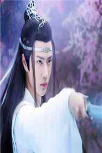 青丝不许负雪信免费看