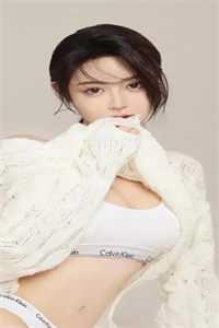 一枕风雪落眉间结局