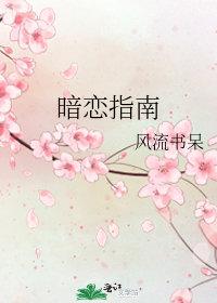 畅销巨作开局签到，我是叶家无敌老祖