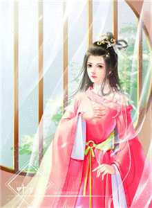 大火中爸爸为了避嫌选择所有人，放弃了我们人气小说