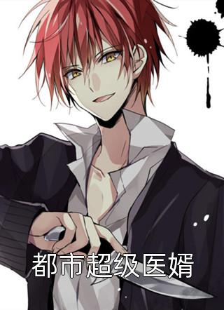 蝉鸣深深精品选集