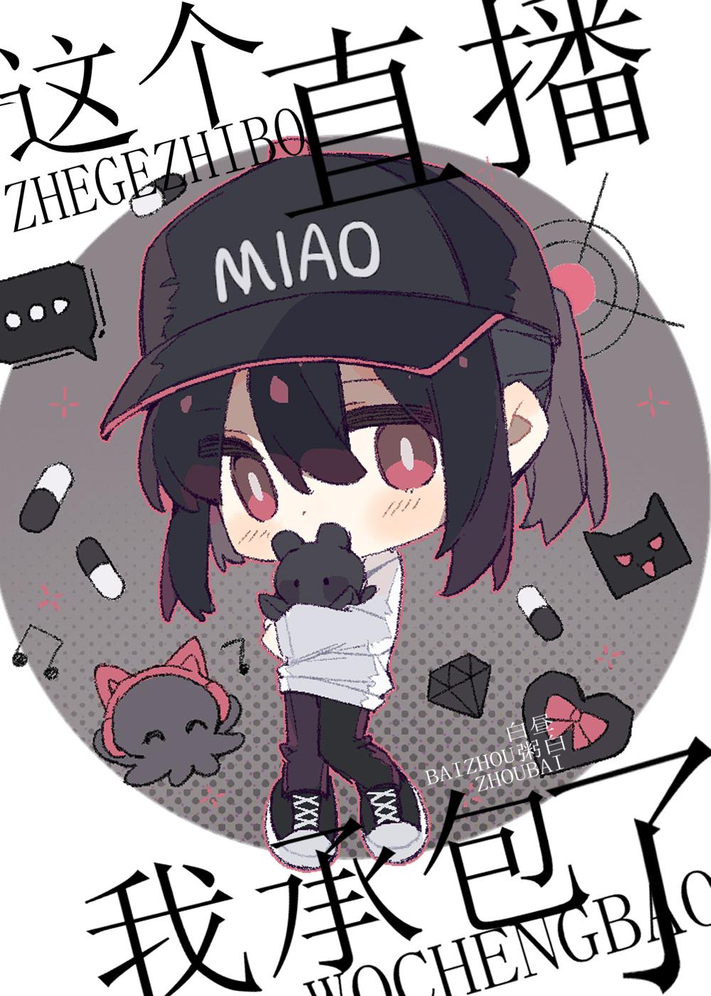 朝霞不渡晚来风甄选精品