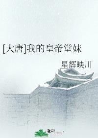 风不尽声不歇大结局免费阅读