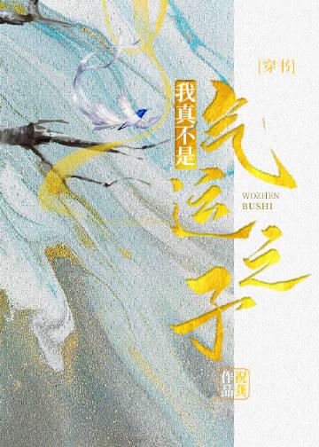 重生赐婚宴，渣男太子喊我小皇婶全本小说阅读