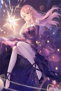 月潮轻拥必读文