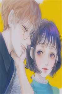 青丝不许负雪信后续+完结