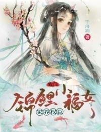雪烬十年良心推荐