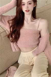 旧人不归，爱意成灰全章阅读