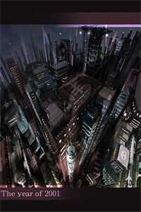 雁过无声秋无删版