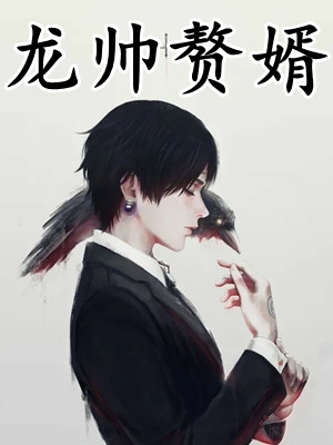 灯火未明处好书