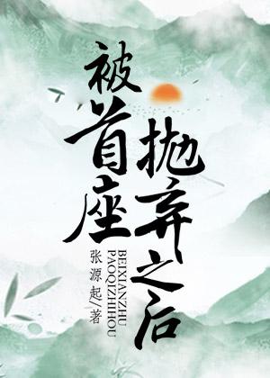一场车祸，我喜提妻女一双？小说畅读