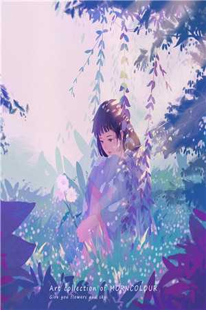 孤舟绾雾渡星河完结txt