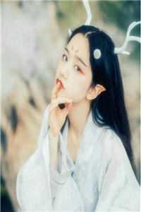 一舞谢别旧年无删减全文