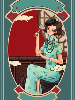 月落无声照夜阑小说