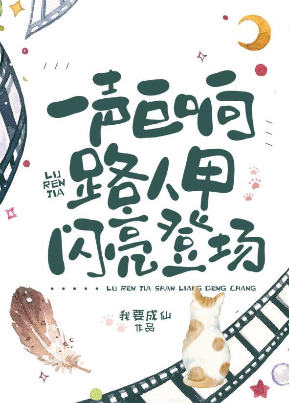 皇后重生斗赢穿越女全局