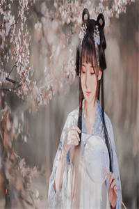 我与皇叔恩爱着呢，太子你装什么情深小说全文免费阅读