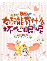 离婚后，大佬的孕妻让前夫疯了的小说